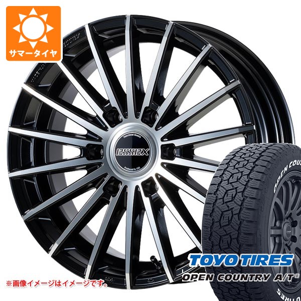 ニッサン NV350キャラバン E26用 サマータイヤ トーヨー オープンカントリー A/T3 215/60R17C 109/107R ホワイトレター エセックス EF 6.5-17