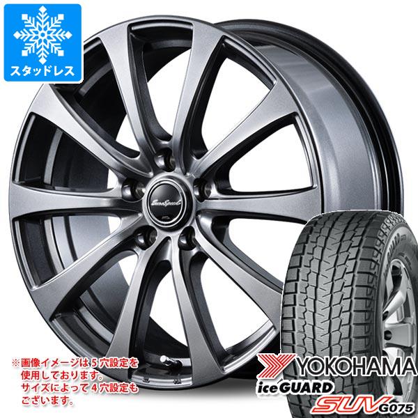 スタッドレスタイヤ ヨコハマ アイスガード SUV G075 225/60R18 104Q XL MID ホイールズ G10 7.5-18