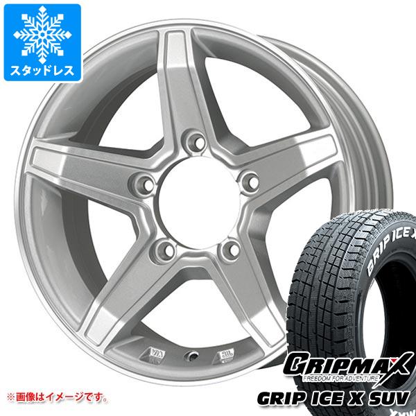 グリップマックス - 5本仕掛ける ジムニー用 スタッドレス グリップアイスエックス SUV 185/85R16 105/103N 白いこと雁の使い プレ交ぜ合わせる エステラ 冬タイヤ、ホイールセット-自動車-車、バイク、自転車
