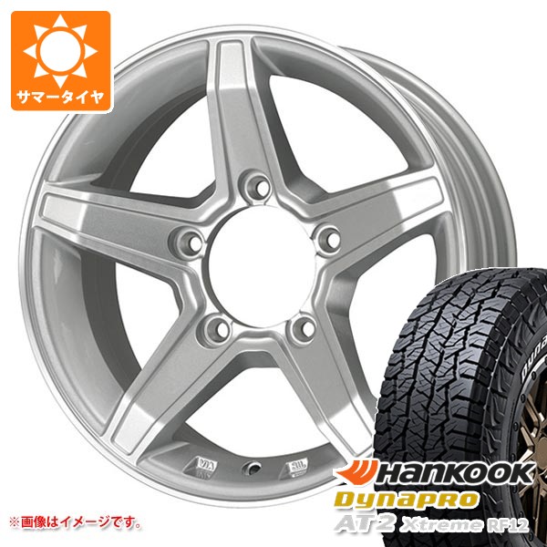 Dynapro - スズキ ジムニー JB64W用 2026年製 炎節タイア ハンまかない方 ダイナプロAT2 エクストリーム RF12 215/70R16 100T 白いこと水茎の跡 プレ入り合わせる エステラ 5.5-16