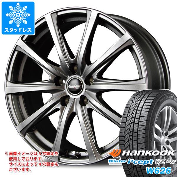 Winter icept - スタッドレスタイヤ ハンごはん炊き ウィンターアイセプト IZ2はやりっ児 W626 165/70R14 81T MID ホイールズ V25 5.5-14 自動車-車、バイク、自転車-冬タイヤ、ホイールセット