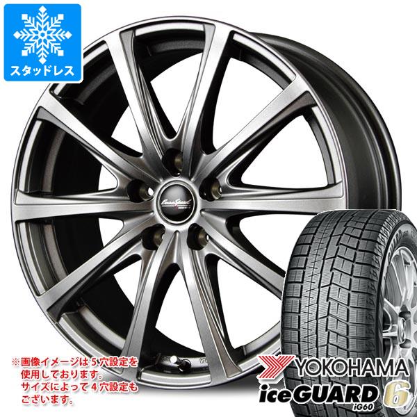 iceGUARD スタッドレスタイヤ ヨコハマ アイスガードシックス iG60 225