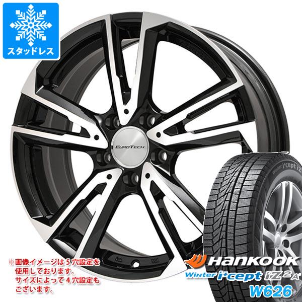 プジョー 2008 A94系用 スタッドレス ハンコック ウィンターアイセプト IZ2エース W626 205/55R16 94T XL ユーロテック ガヤ ソリ｜tiremax