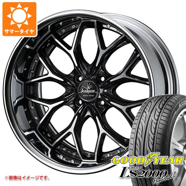 サマータイヤ 195/40R17 81W グッドイヤー イーグル LS2000 ハイブリッド2 クレンツェ エヴィータ クラインフォルム 軽・コンパクトカー用 6.5 17 :evitkf 581:タイヤマックス