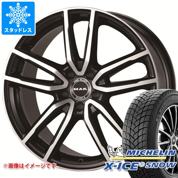 X-ICE メルセデスベンツ W213 Eクラス用 スタッドレス X-ICE メルセデスベンツ W213 Eクラス用 スタッドレス