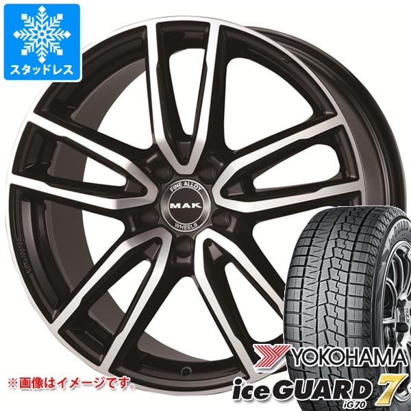 YOKOHAMA ice GUARD iG70 245/40R18 18インチ スタッドレス 2本 22年製 audi/A4/A4アバント/A6/A6アバント ベンツ/CLSクラス等　(STH053) YOKOHAMA iceGUARD IG70 245/40R18 93Q | タイヤの通販 販売と交換
