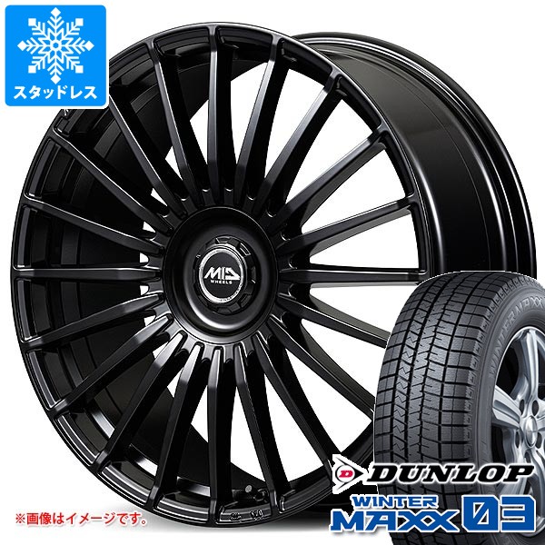 トヨタ 40系アルファード用 スタッドレス ダンロップ ウインターマックス03 WM03 245/45R20 103Q XL MID エクスクルーシブ 020F
