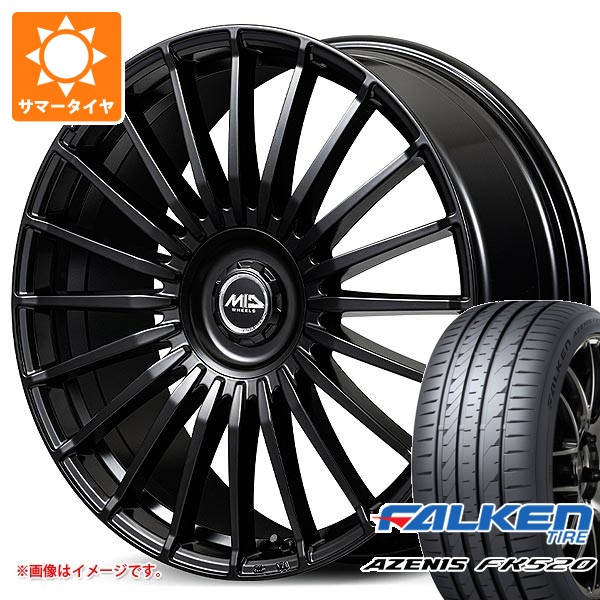 サマータイヤ 245/35R21 96Y XL ファルケン アゼニス FK520L MID エクスクルーシブ 020F 8.5-21