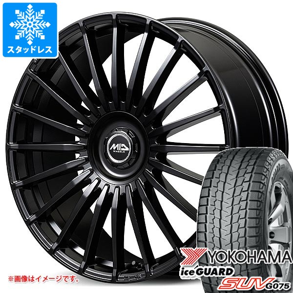 トヨタ 40系アルファード用 スタッドレス ヨコハマ アイスガード SUV G075 225/55R19 99Q MID エクスクルーシブ 020F