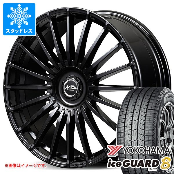 トヨタ 40系アルファード用 スタッドレス ヨコハマ アイスガードエイト iG80 225/55R19 103Q XL MID エクスクルーシブ 020F