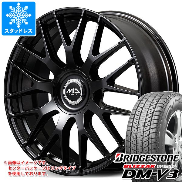 トヨタ 40系アルファード用 スタッドレス ブリヂストン ブリザック DM-V3 225/60R18 100Q MID エクスクルーシブ 029M