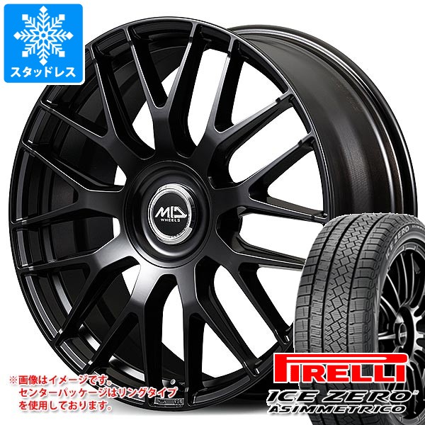トヨタ 40系アルファード用 スタッドレス ピレリ アイスゼロアシンメトリコ 225/55R19 103H XL MID エクスクルーシブ 029M