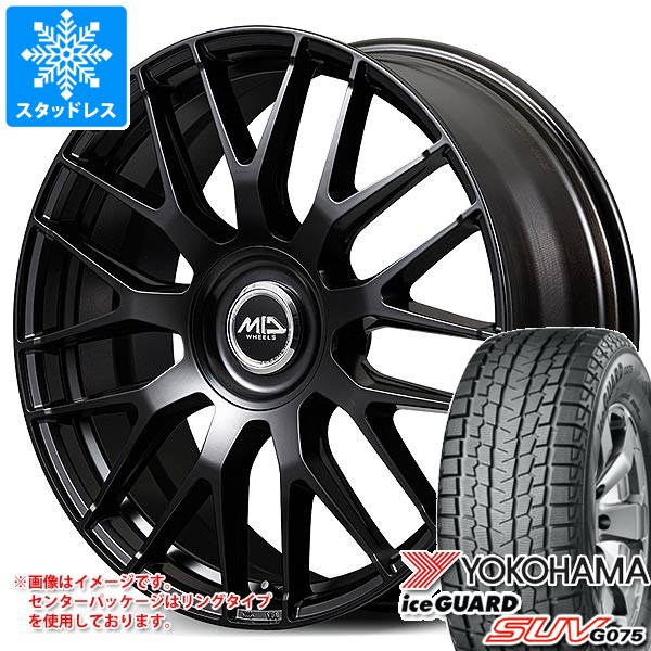 トヨタ 40系アルファード用 スタッドレス ヨコハマ アイスガード SUV G075 225/55R19 99Q MID エクスクルーシブ 029M