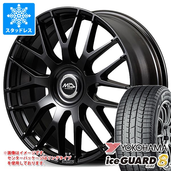 トヨタ 40系アルファード用 スタッドレス ヨコハマ アイスガードエイト iG80 225/55R19 103Q XL MID エクスクルーシブ 029M