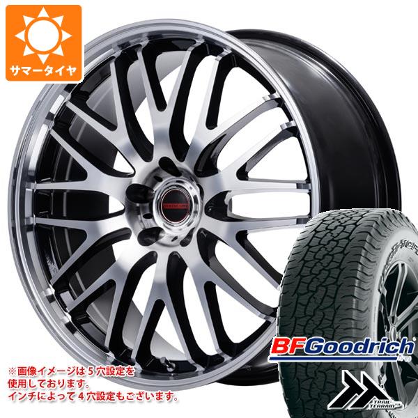 サマータイヤ 235/55R19 105H XL BFグッドリッチ トレールテレーンT/A ブラックレター ヴァーテックワン エグゼ10 Vセレクション 8.0-19