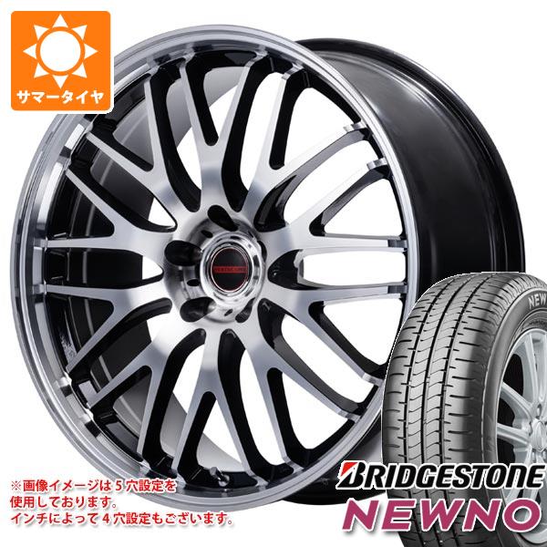 サマータイヤ 225/45R18 95W XL ブリヂストン ニューノ ヴァーテックワン エグゼ10 Vセレクション 8.0 18 :ex10vs 39974:タイヤマックス