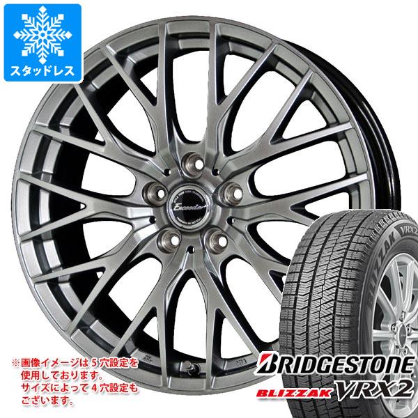 スタッドレスタイヤ ブリヂストン ブリザック VRX2 225/60R17 99Q エクシーダー E05 2 7.0-17｜tiremax