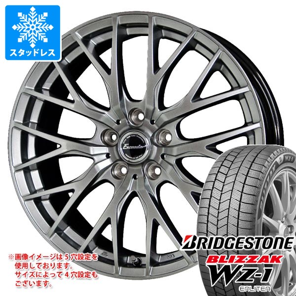 スタッドレスタイヤ　ブリヂストン 24年製 日本製 245/45R20 99Q RFT ブリヂストン BLIZZAK （ブリザック