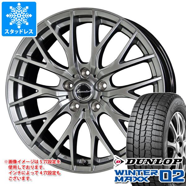 WINTER MAXX 02 スタッドレスタイヤ ダンロップ ウインターマックス02