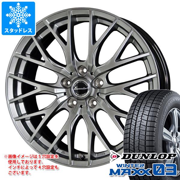 スタッドレスタイヤ ダンロップ ウインターマックス03 WM03 215/60R16 95Q エクシーダー E05 2 6.5 16 :exce052 35588:タイヤマックス