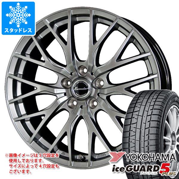 スタッドレスタイヤ ヨコハマ アイスガードファイブ プラス iG50 145/80R12 74Q エクシーダー E05 2 4.0-12｜tiremax