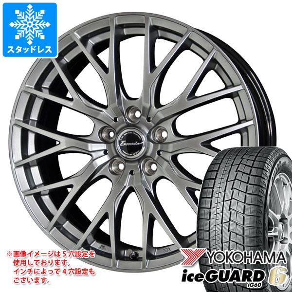 スタッドレスタイヤ ヨコハマ アイスガードシックス iG60 205/50R16 87Q エクシーダー E05 2 6.5 16 :exce052 26408:タイヤマックス