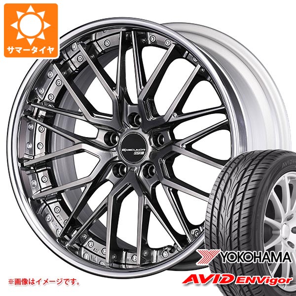 ヨコハマタイヤ - 朱夏タイア 245/45R19 98W ヨコハマ エービッド エンビガー S321 SSR エグゼキューター CV07 8.5-19 タイヤ、ホイール-自動車