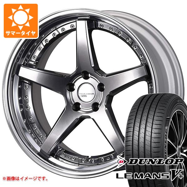 サマータイヤ 245/35R20 95W XL ダンロップ ルマン5 LM5+ SSR エグゼキューター CV06S 8.5-20