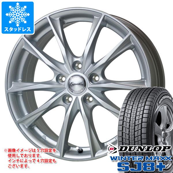 スタッドレスタイヤ ダンロップ ウインターマックス SJ8 プラス 215/70R16 100Q エクシーダー E06 6.5 16 :exe06 37842:タイヤマックス