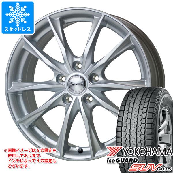 アルファード 40系用 スタッドレス ヨコハマ アイスガード SUV G075 225/65R17 102Q エクシーダー E06 :exe06av 23325 t801082yt:タイヤマックス