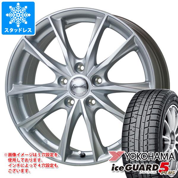 スタッドレスタイヤ ヨコハマ アイスガードファイブ プラス iG50 145/80R12 74Q エクシーダー E06 3.5 12 :exe06 26367:タイヤマックス