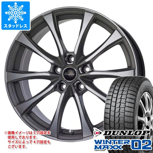 スタッドレスタイヤ ダンロップ ウインターマックス02 WM02 135/80R12 68Q エクシーダー E07 4.0 12 :exe07 35521:タイヤマックス