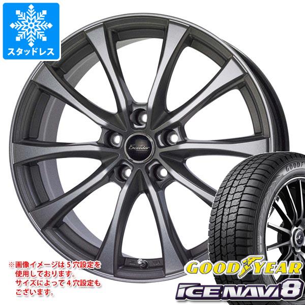 スタッドレスタイヤ グッドイヤー アイスナビ8 185/60R16 86Q エクシーダー E07 6.0 16 : exe07 37433 : タイヤマックス