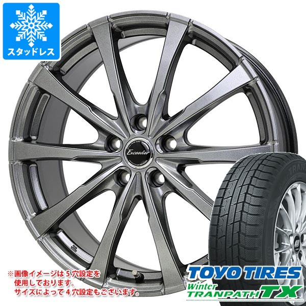 ウィンタートランパス スタッドレスタイヤ トーヨー TX 225/60R18 100Q 