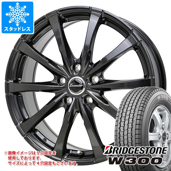 BRIDGESTONE（ブリヂストン） スタッドレスタイヤ W300 145/80R12 80 