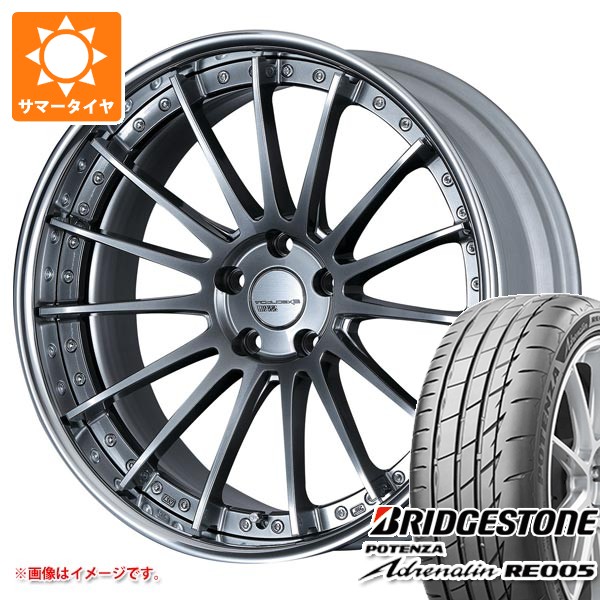 サマータイヤ 225/40R19 93Y XL ブリヂストン ポテンザ アドレナリン RE005 SSR エグゼキューター CV04 8.0-19 | POTENZA