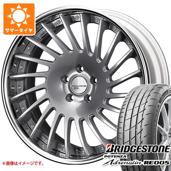 サマータイヤ 225/40R19 93Y XL ブリヂストン ポテンザ アドレナリン RE005 SSR エグゼキューター CV05 8.0-19