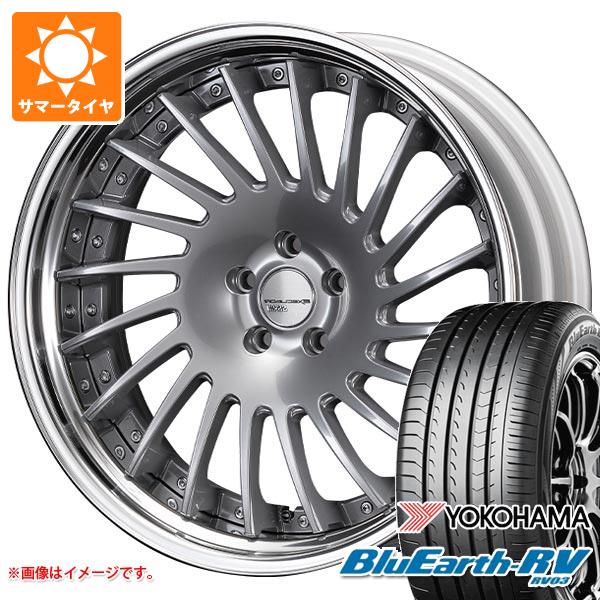 サマータイヤ 245/40R20 99W XL ヨコハマ ブルーアースRV RV03 SSR エグゼキューター CV05S 8.5 20 :execv05s 38364:タイヤマックス