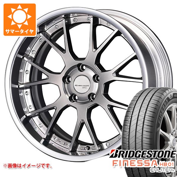 BRIDGESTONE - 炎節タイア 215/45R18 93W XL ブリヂストン フィネッサ HB01 SSR エグゼキューター EX07 7.5-18