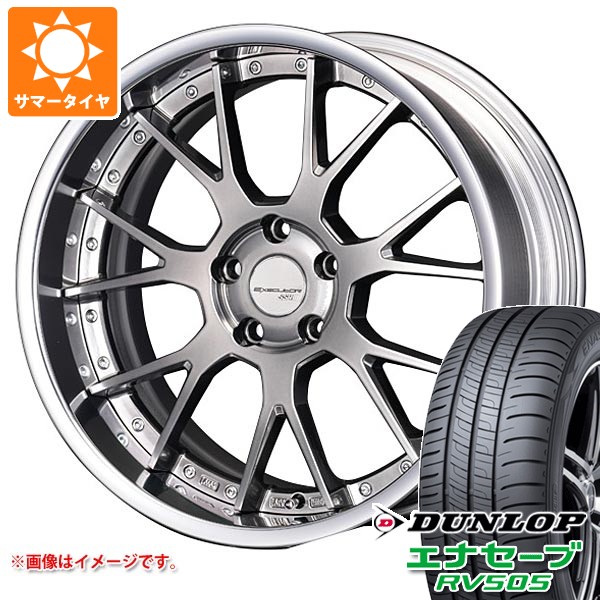 サマータイヤ 215/45R18 93W XL ダンロップ エナセーブ RV505 SSR エグゼキューター EX07 7.5-18