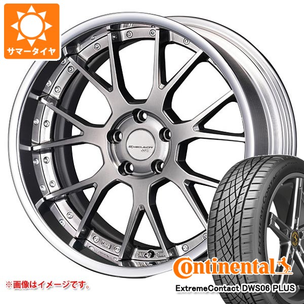 サマータイヤ 245/35R19 93Y XL コンチネンタル エクストリームコンタクト DWS06 プラス SSR エグゼキューター EX07 8.5-19