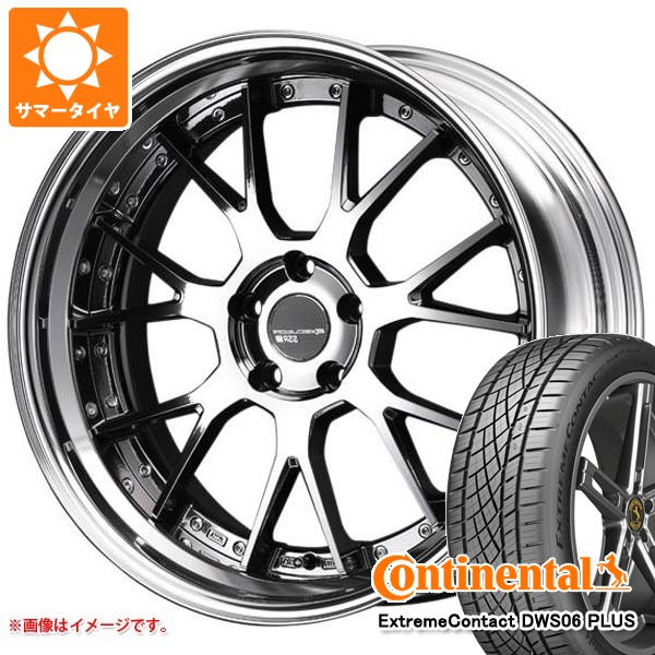 ExtremeContact 2025年製 サマータイヤ 245/40R19 98Y XL 