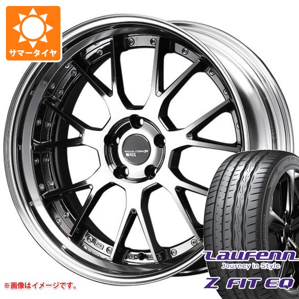 サマータイヤ 245/40R19 98Y XL ラウフェン Zフィット EQ LK03 レイズ ホムラ 2x7FT 8.5-19