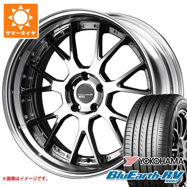 新品 YOKOHAMA BluEarth RV-01 245/45R19 19インチ 夏タイヤ 2本 audi A6アバント フォード マスタング レクサスLS等　(VVT134) クレジットカード QR決済可能 BluEarth 2026年製 サマータイヤ 245/45R19 102W XL ヨコハマ ブルー