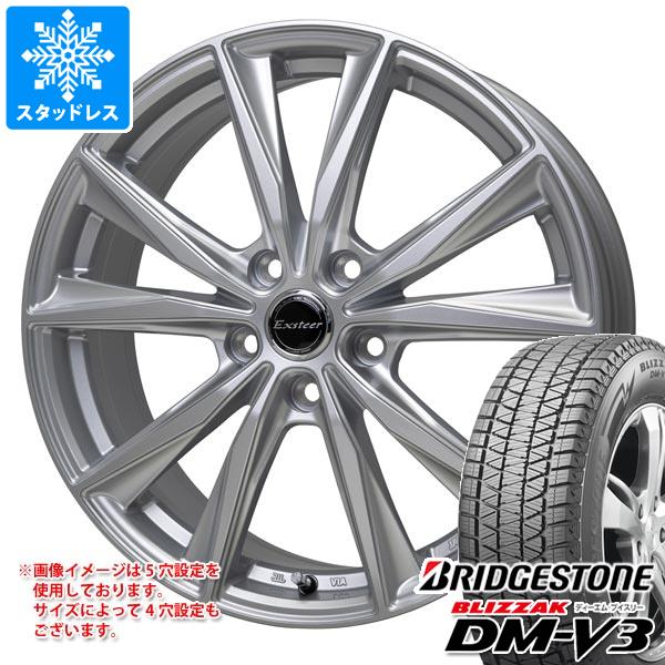 ブリザック スタッドレスタイヤ ブリヂストン DM-V3 225/55R18 98Q