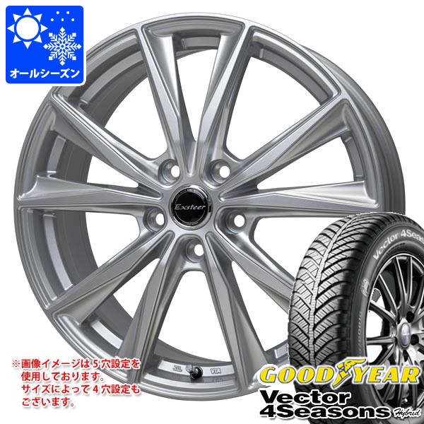 205/50R17 93H XL
グッドイヤー ベクター フォーシーズンズ
RAYS グラムライツ 57XR-X Z2
17インチ 7.0J 5H114.3
オールシーズンタイヤホイールセット タイヤ・ホイール 車用品