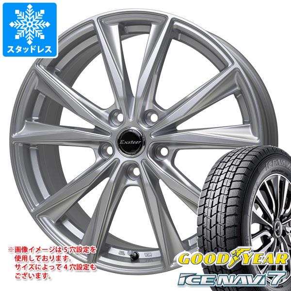 アイスナビ 7 スタッドレスタイヤ グッドイヤー アイスナビ7 165/65R14 