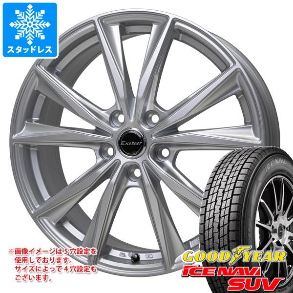 スタッドレスタイヤ グッドイヤー アイスナビ SUV 235/55R19 101Q エクスター ST 8.0-19