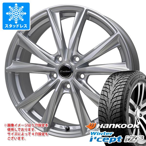 スタッドレスタイヤ ハンコック ウィンターアイセプト iZ3 X for SUV W636A 225/60R18 100H エクスター ST 7.0-18