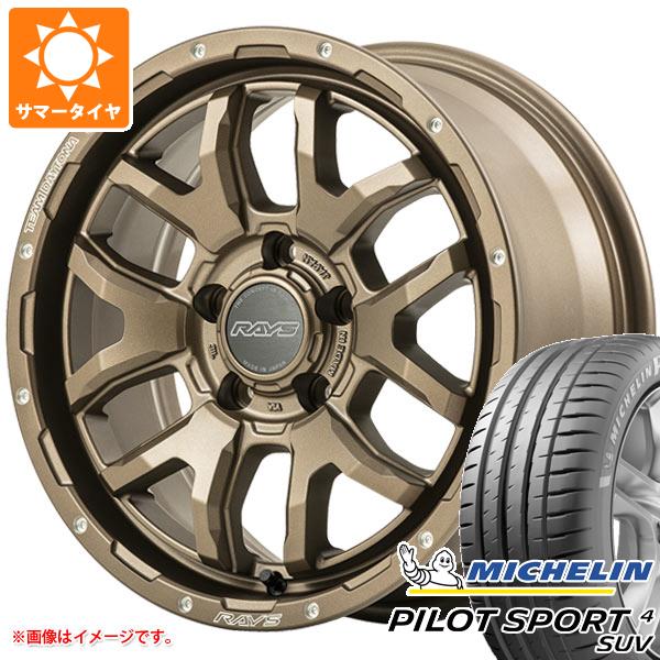 RAYS - 朱夏タイア 225/65R17 106V XL ミシュラン 飛行士運動競技4 SUV レイズ デイトナ F6 ブースト 7.0-17 タイヤ、ホイール-自動車-夏タイヤ、ホイールセット